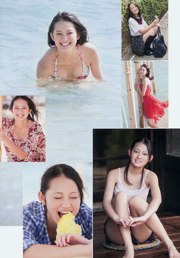 Miyu Yoshimoto Kasumi Arimura Akari Suda Akemi Darenogare Aoi Gondo ChocoLe Eri Wada Fusako Miwa [Weekly Playboy] 2013 nr 06 Zdjęcie Mori