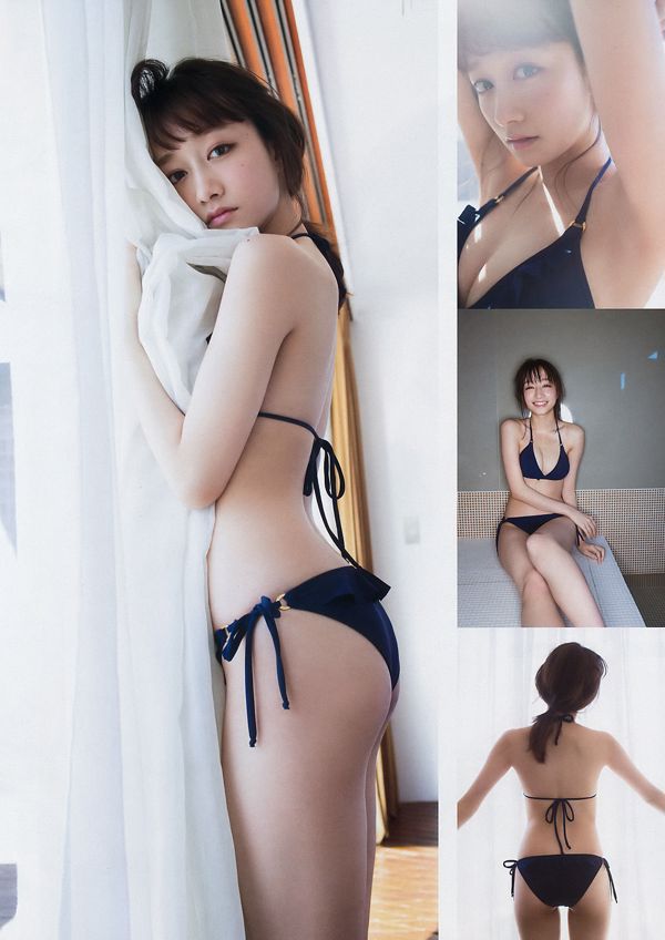 [Tạp chí trẻ] Fukushima Yukana và Saree Ikegami 2018 Tạp chí ảnh số 08
