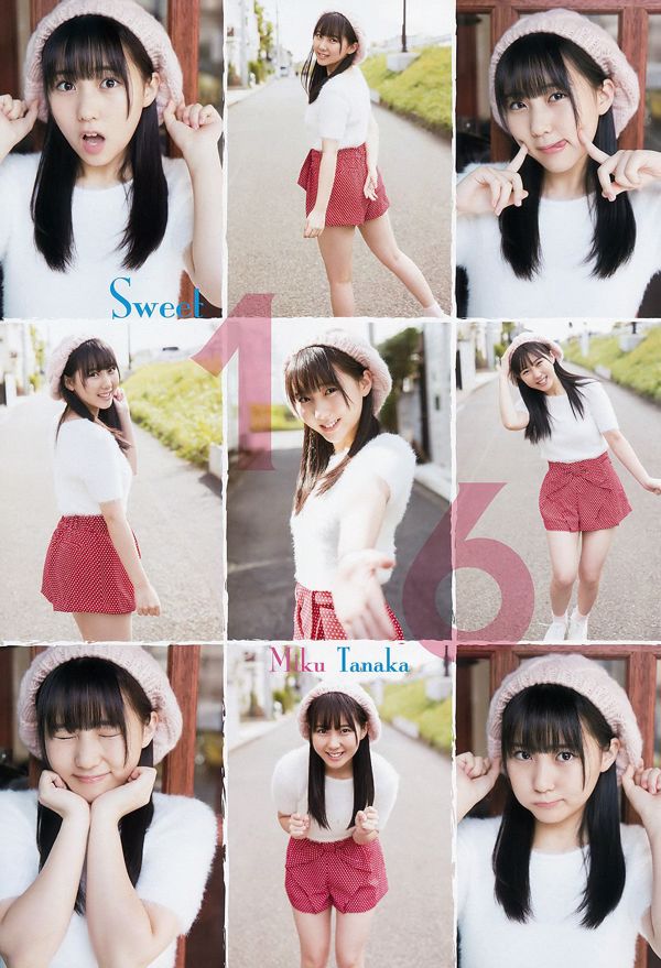 Tanaka Mihisa Yunami Hiroshi [Jungtier] 2018 Nr. 01 Fotomagazin