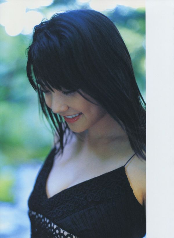 Kana Kurashina / Kana Kurashina 《Fleur ensoleillée》 [PB]