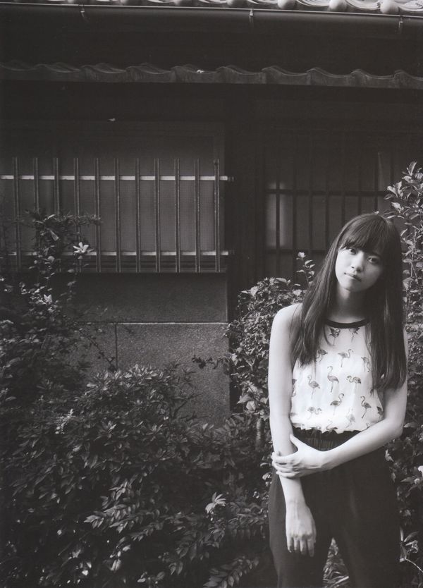 Nanase Nishino Nanase "desgaste diário" [PB]