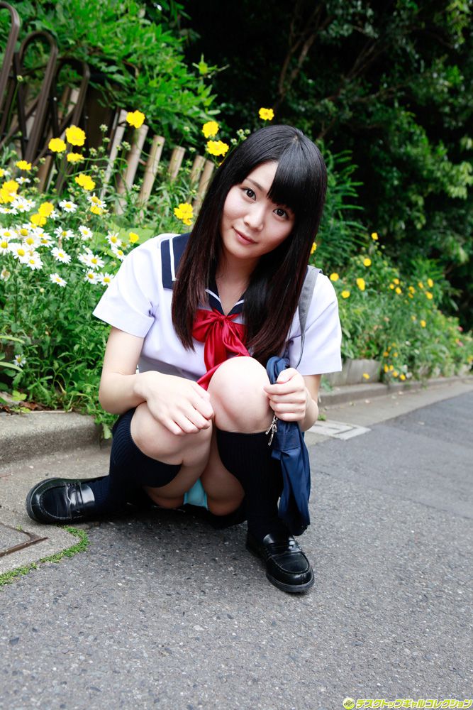 Sayaka Otonashi Pagina 4 No.8f0498