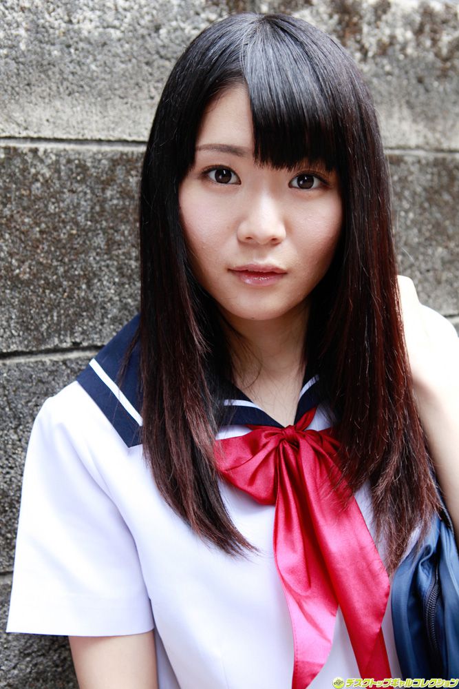 Sayaka Otonashi Página 1 No.6ed671