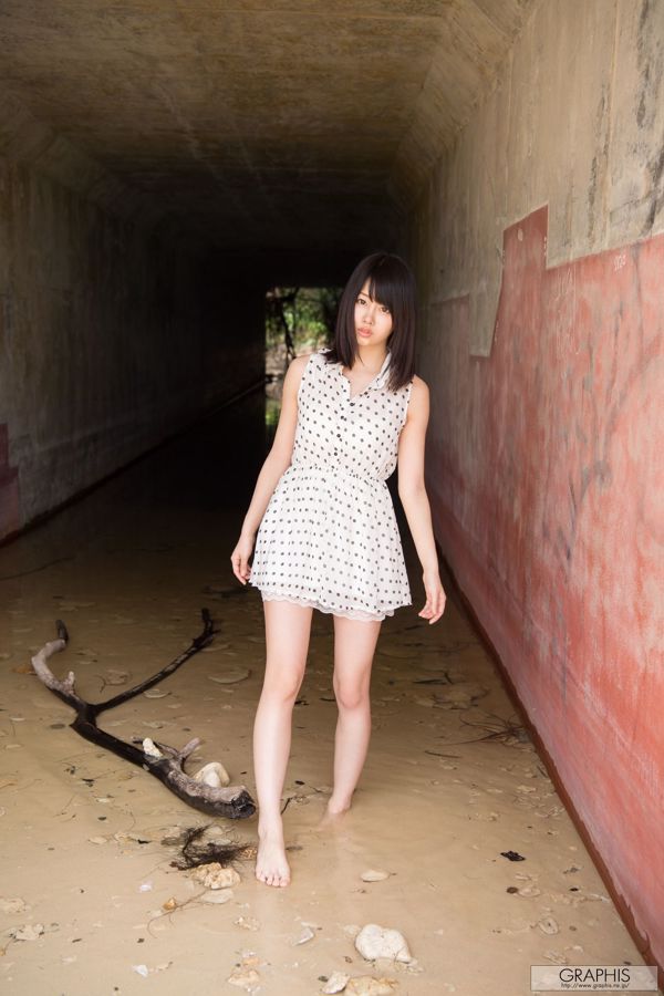 春宫 す ず "Brisa primaveral" [Graphis] Chicas