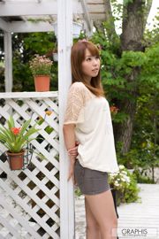 Eri Oka
