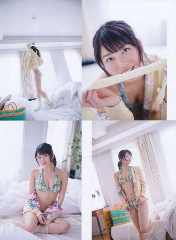 [ENTAME] Haruka Shimazaki Yui Yokoyama Kanon Kimoto Foto der Ausgabe Juli 2014