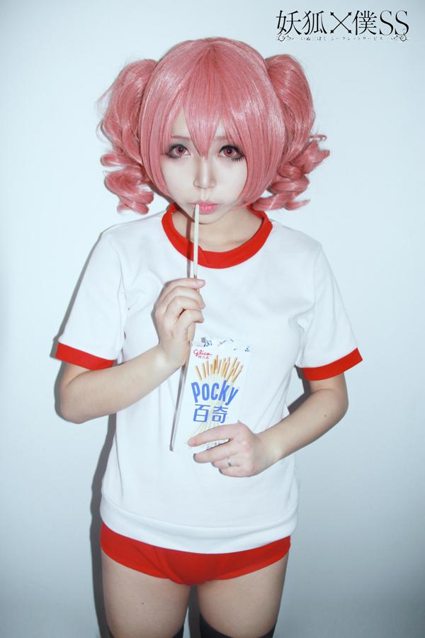 [Foto Cosplay] Cute Girl Bai Yizi Leader - Demon Fox × Servant SS