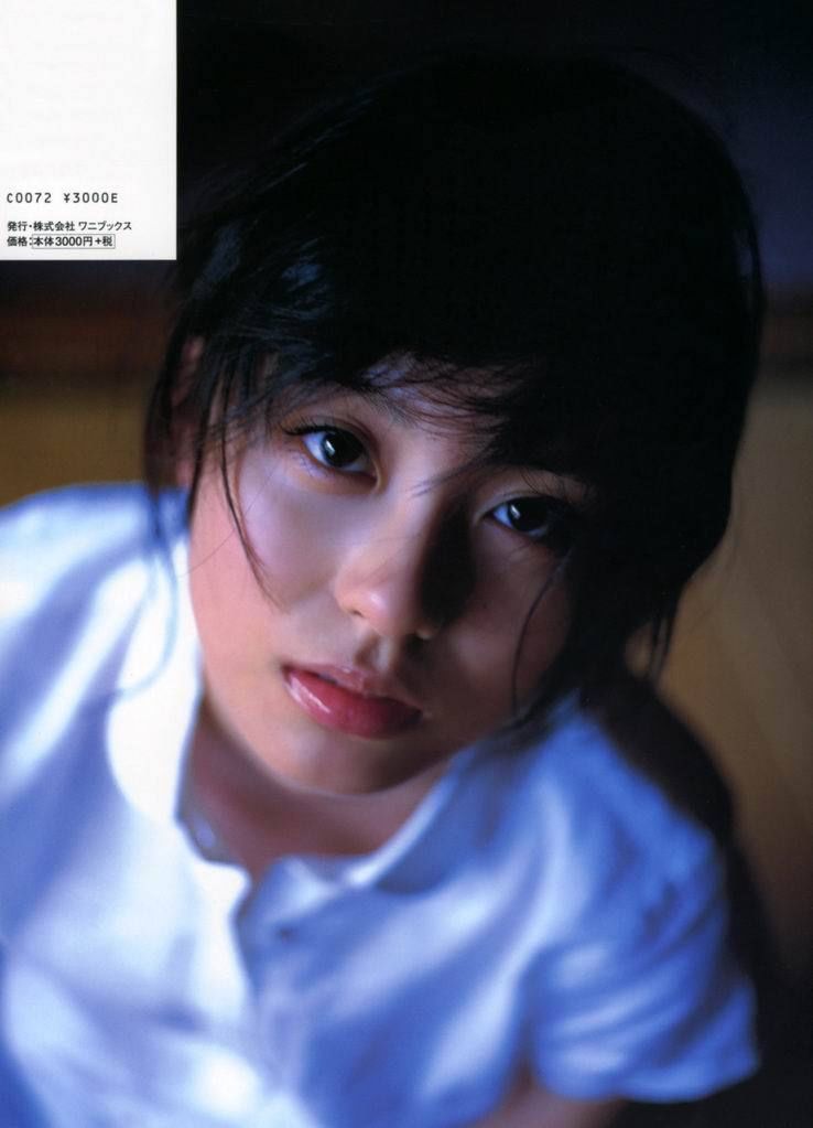 Yuika Motokariya Strona 21 No.d09fd8