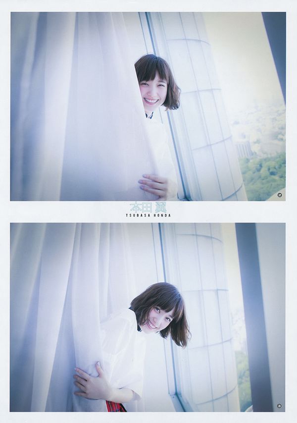 [Young Gangan] 本田翼 奥津マリリ 2017年No.23 写真杂志