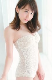 [Young Gangan] Mina Oba Kokoro Shinozaki 2016 No.21 Photo Magazine
