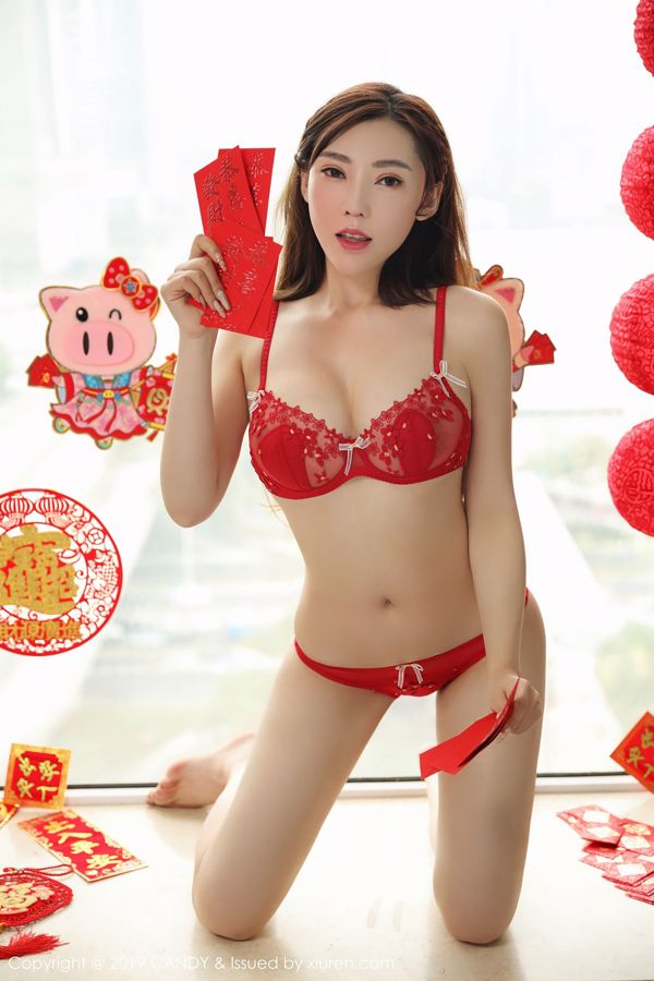 Nettes chinesisches Medizinbaby ist sehr cool "Chinesisches Neujahrsfest ohne sexy Unterwäsche zu verlieren" [网 红馆 CANDY] Vol.070