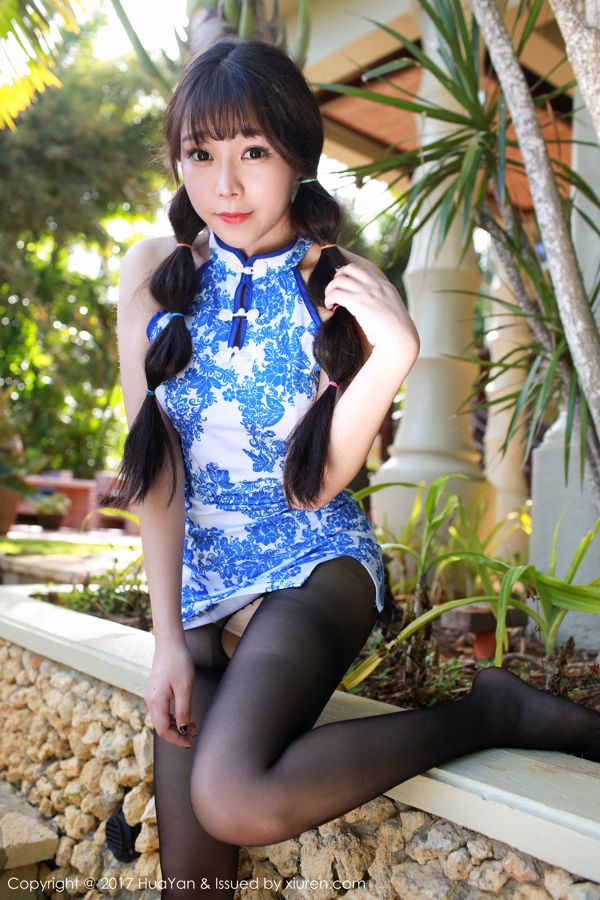 Zhizhi Booty "กี่เพ้า + ไหมดำ" [Flower Face HuaYan] VOL.026