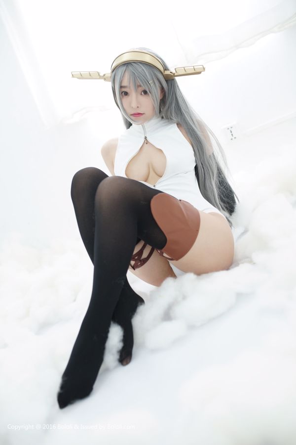 Yoo Yee "Die Schiffsmutter Zhenming" [Bololi Club] BOL.001