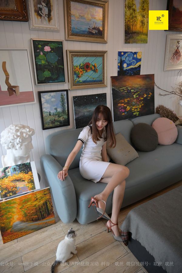 [IESS 奇思 趣向] The Nth Fantasy Wan Ping "Cơn bão trường quay của hai học sinh chuyển trường" 1