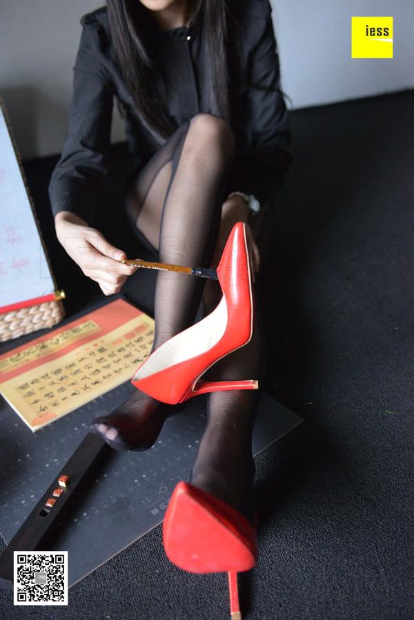 Hot Mom Junjun "Hot Mom Black Fashion Socks"[异 思 趣向 IESS] 실크 Xiangjia 317 아름다운 다리와 발