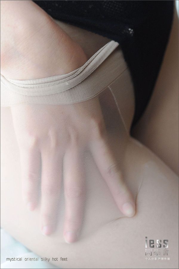 Silky Foot Bento 006 com Fei "Flesh Pantyhose" [IESS Weird Interesting]