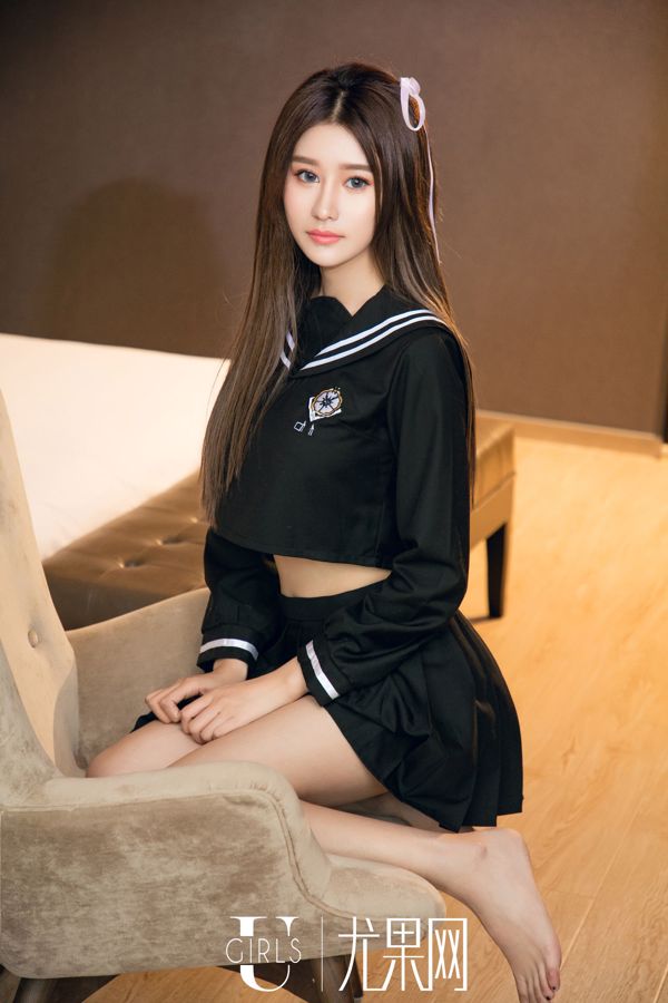 Xin Yi "Love Study Room" [Ugirls] U411