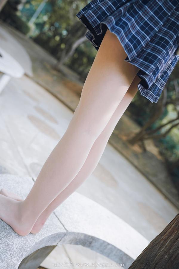Xue Er "Amor secreto" [丝 SIEE] No 384