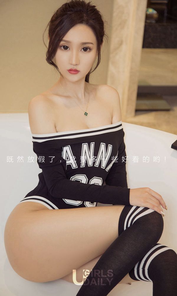 王琳