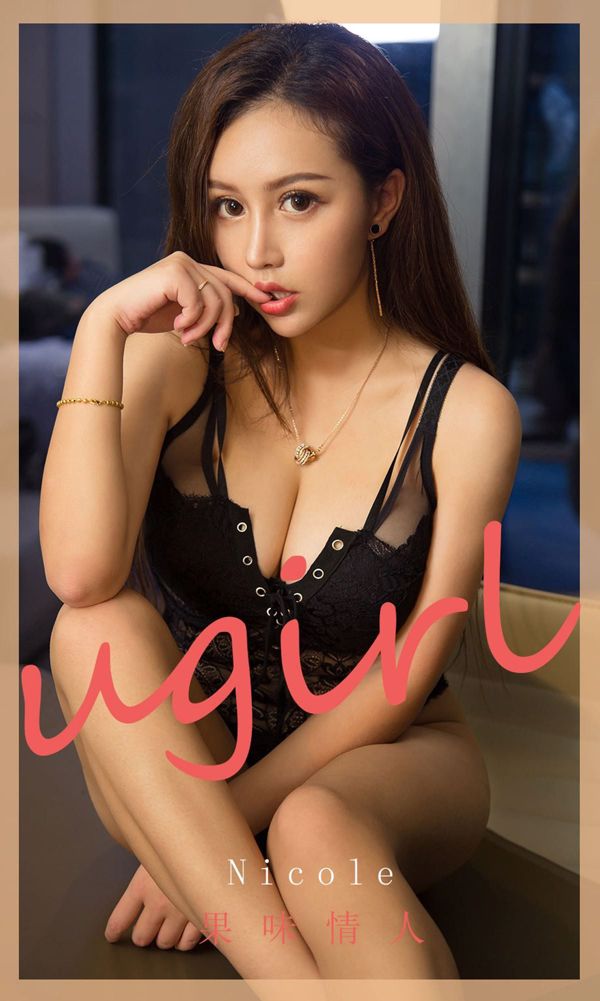[Ugirls Ugirls] № 1811 Николь "Любительница фруктов"