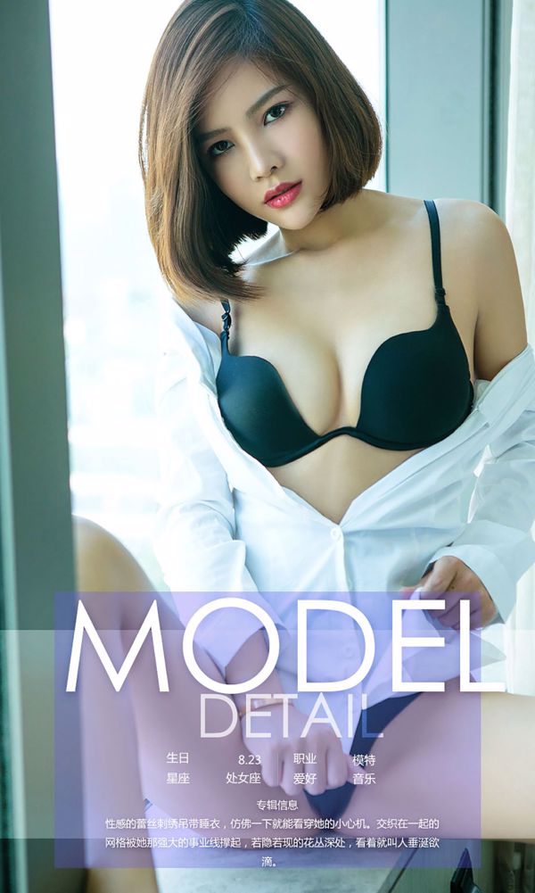 [FLASH] Ikumi Hisamatsu Rei Toda Minako Honda 2015.11.03 Foto