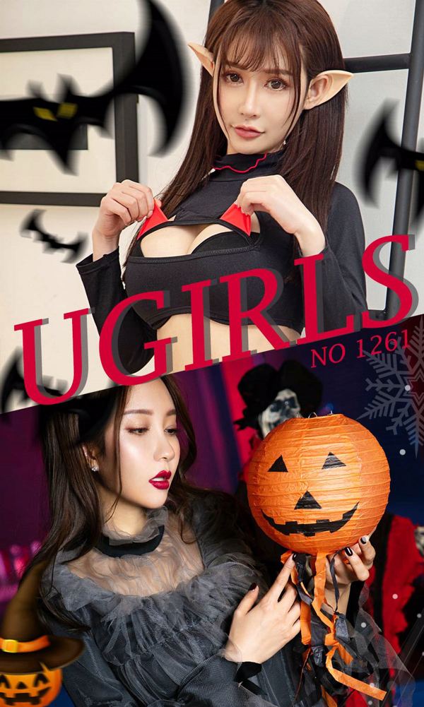 Su Keke＆Songguoer「ウエストとチェストマイティ」[Youguoquan Love Youwu] No.1261
