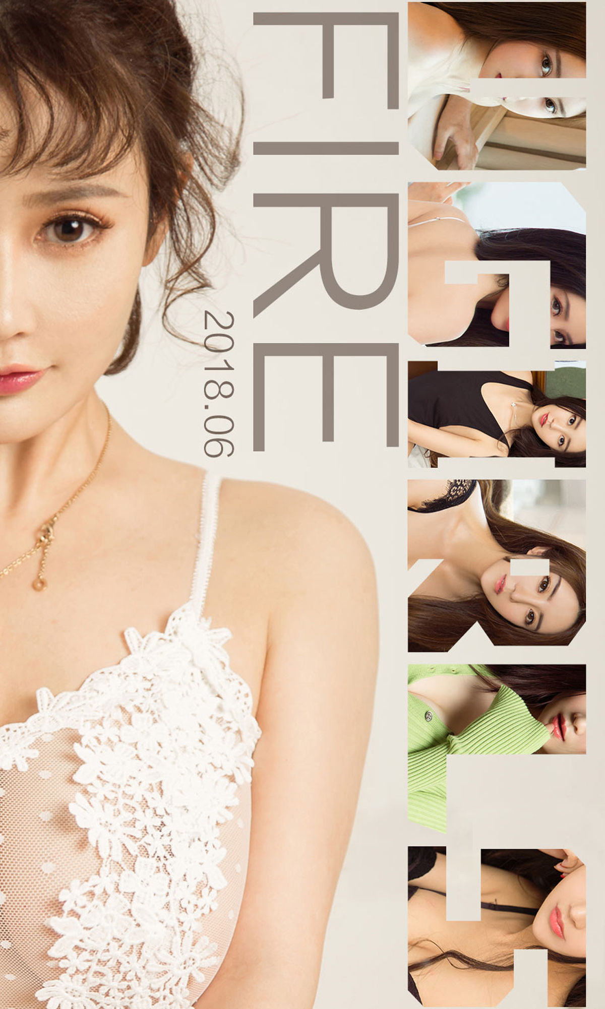 Su Coco Page 5 No.e3038c
