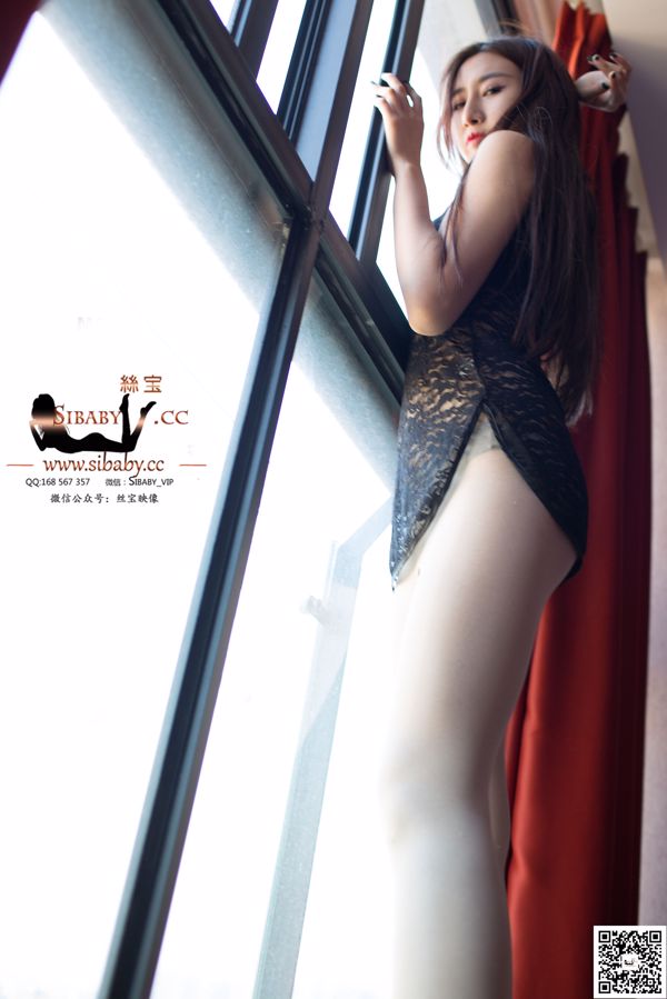 Yuanyuan "Bunny Girl" [Lisi Image GIRLISS]