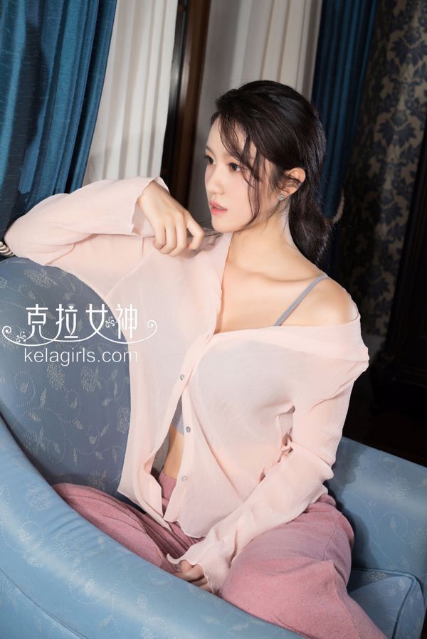 [Kelagirls] Song Dai "Pramugari Harian"