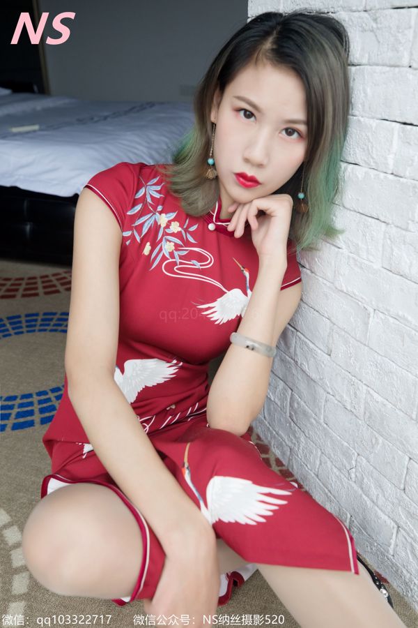 Zhang Ruoruo "Cheongsam dan Stockings" [Nasi Photography]