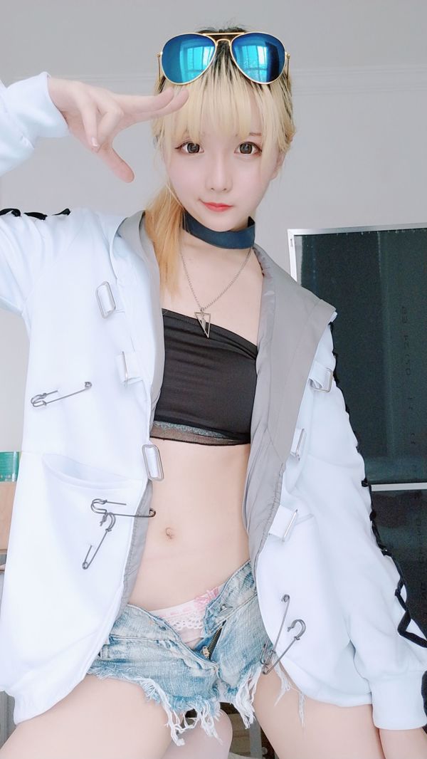 Miss Coser, le stelle sono in ritardo, "Lilith"