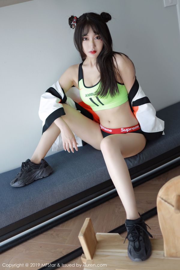 Betty Lin Zixin "Sports Style Underwear" [Học viện người mẫu MFStar] Vol.226