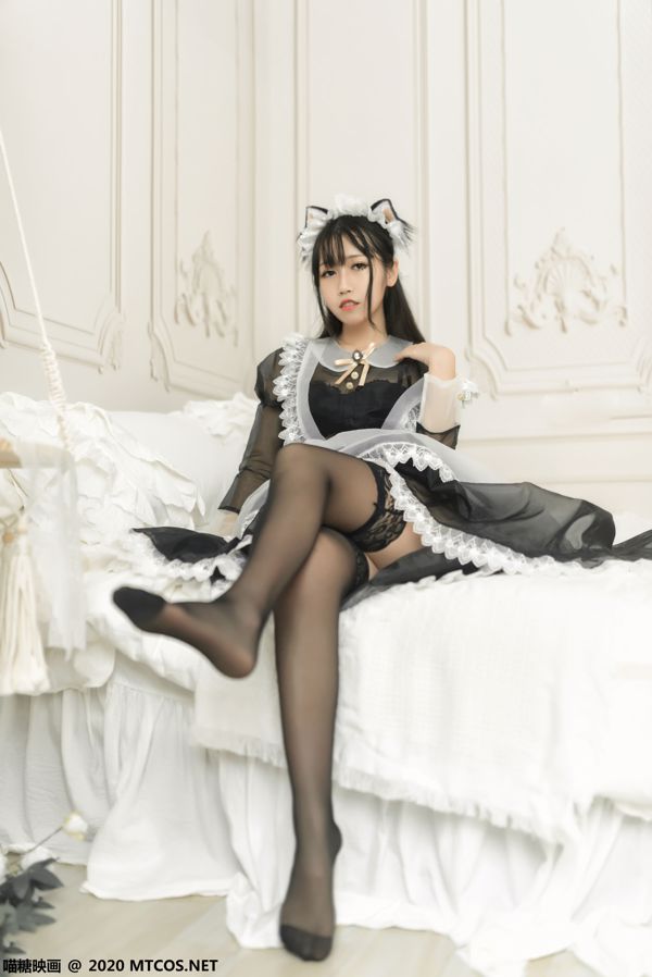 "Cat Ear Maid-kostuum" [Miaotang Yinghua] VOL.084