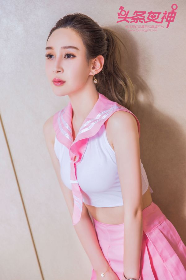 申美嫣《peggy美少女战士》 [头条女神Toutiaogirls]