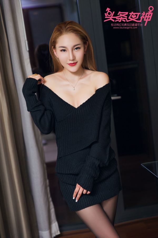 Mieko "Big Brother's Woman" [พาดหัวข่าวเทพธิดา Toutiaogirls]
