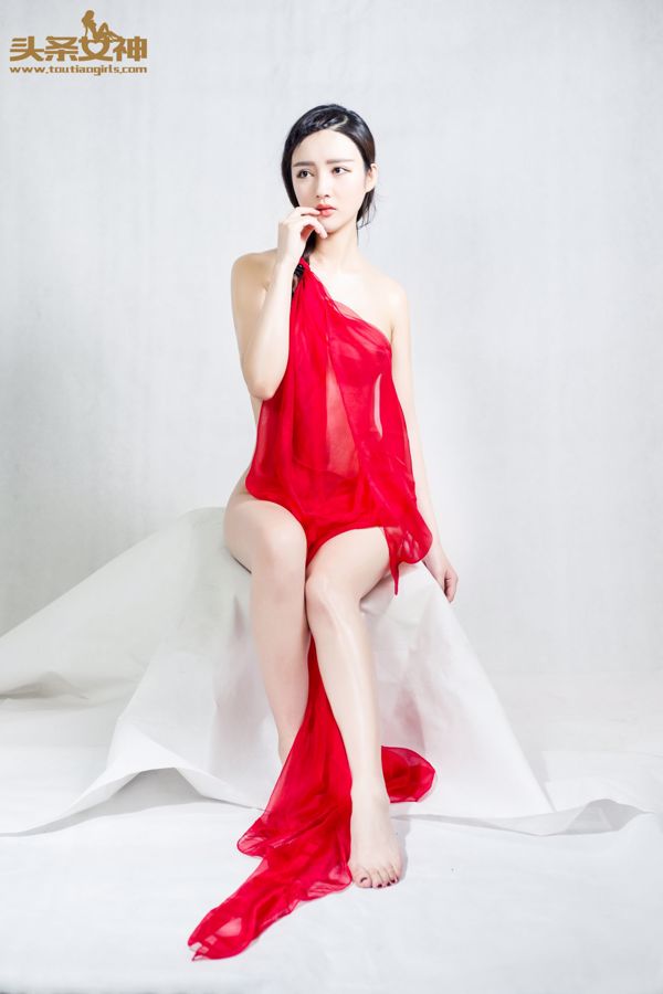 Guo Menginginkan "The Graceful Red Ling" [Dewi Judul]