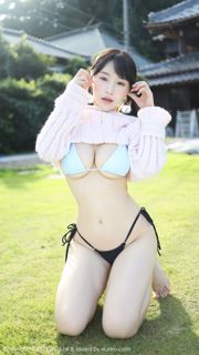 Zhu Keer Flower "Outdoor Grass Shooting Series" [Mihimekan MyGirl] Vol.416