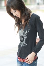 Kashiwa MM / Mikako "First Shot"