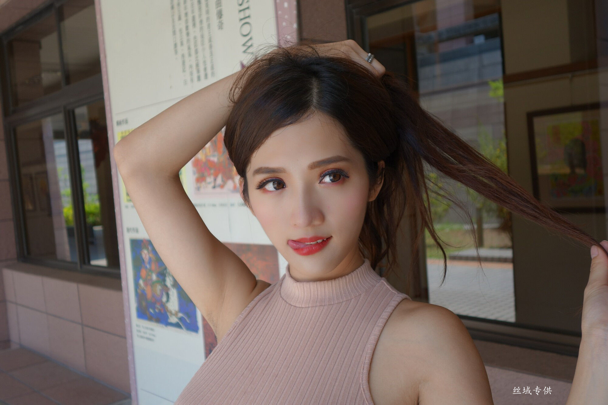 [Taiwan Zhengmei] Go Go Kaohsiung Art Museum Pagina 12 No.b078c6