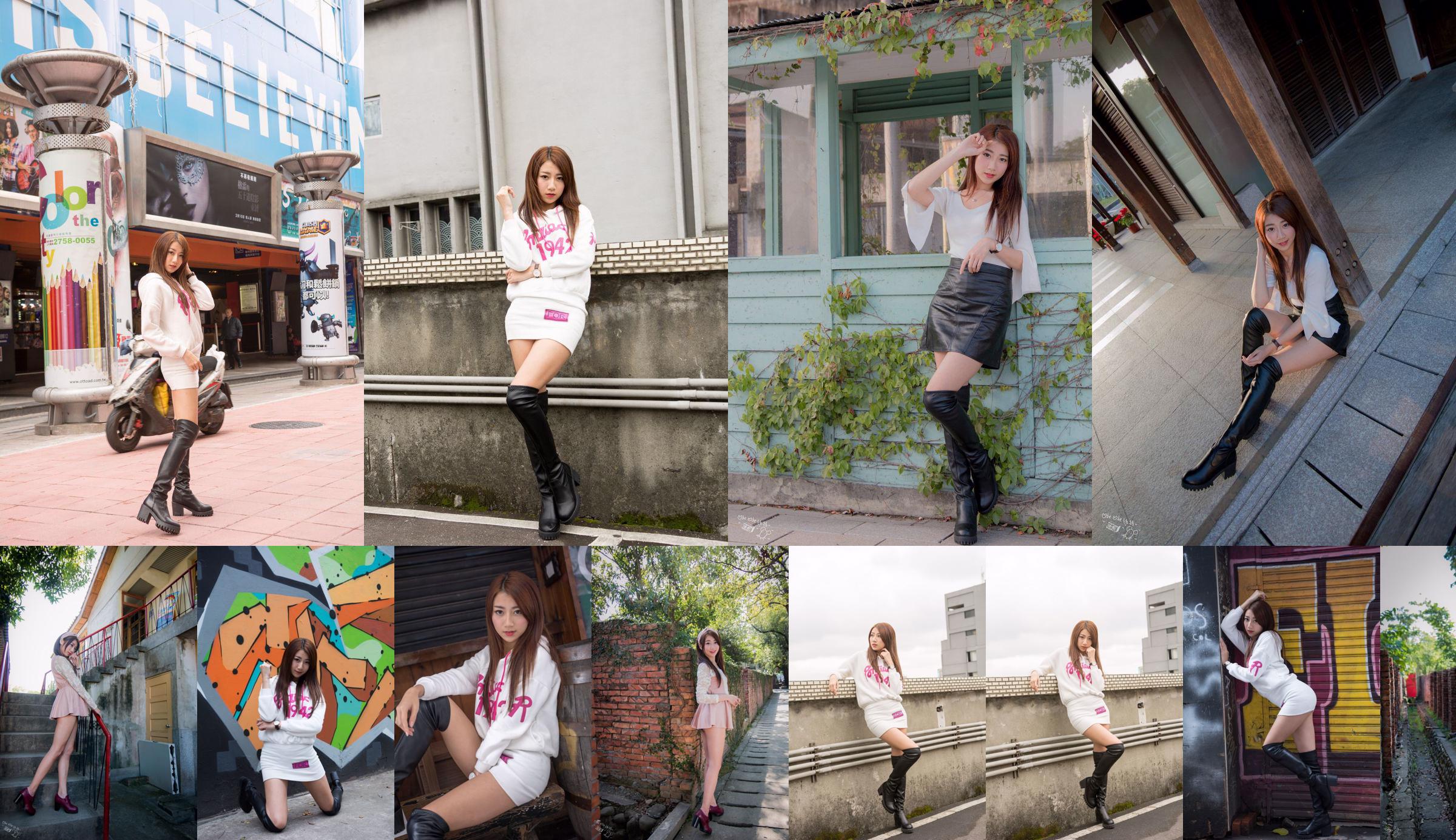 [เจ้าแม่ไต้หวัน] Zhang Jiating No.ad0683 หน้า 1