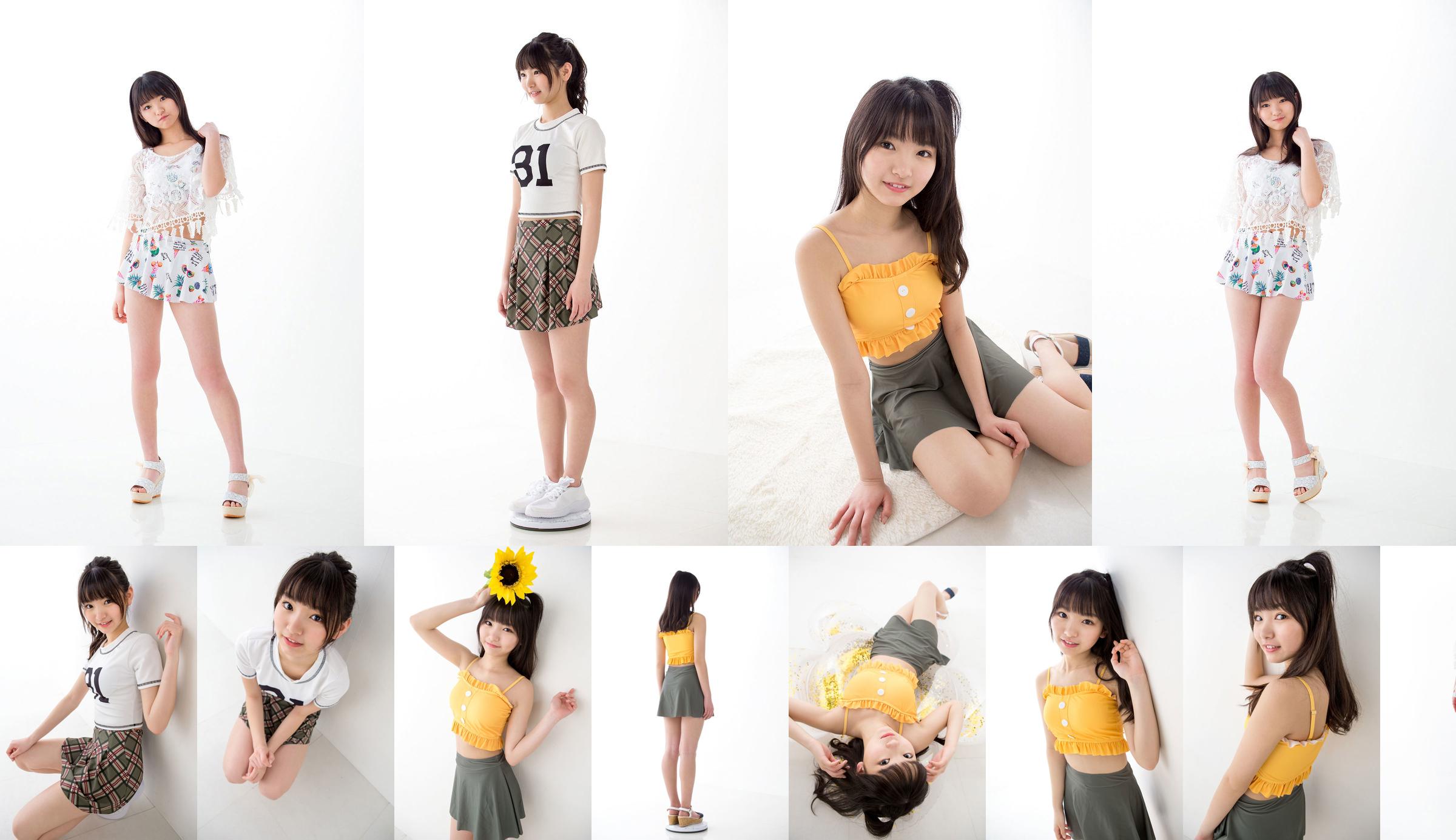 [Minisuka.tv] Suzu Horikawa 堀川すず - Fresh-idol Gallery 04 No.40f58a 第1頁