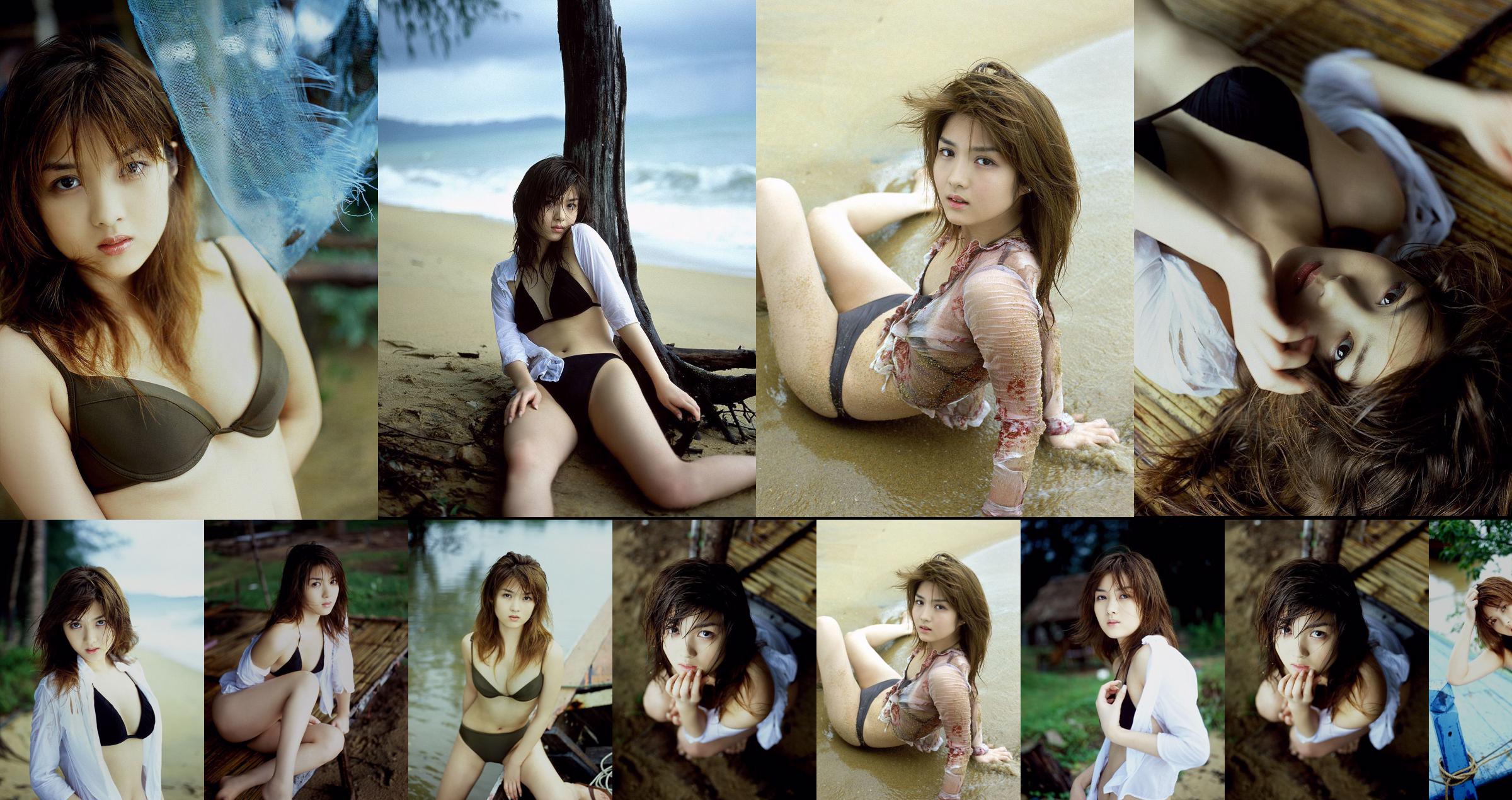 [NS Eyes] SF-No.235 Sayaka Fukuoka Sayaka Fukuoka / Sayaka Fukuoka No.347f9d Pagina 1