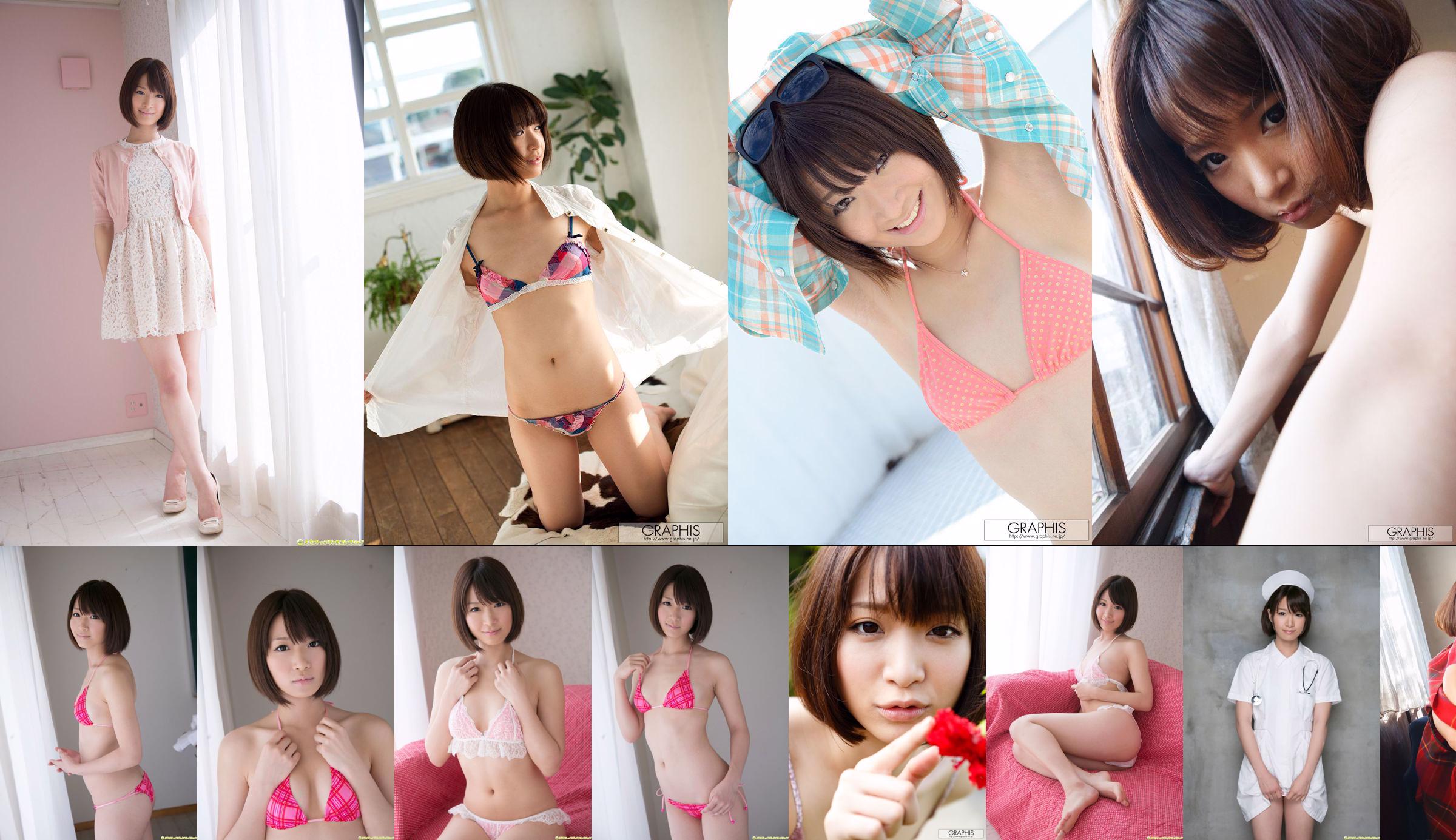 Kamiya jani age