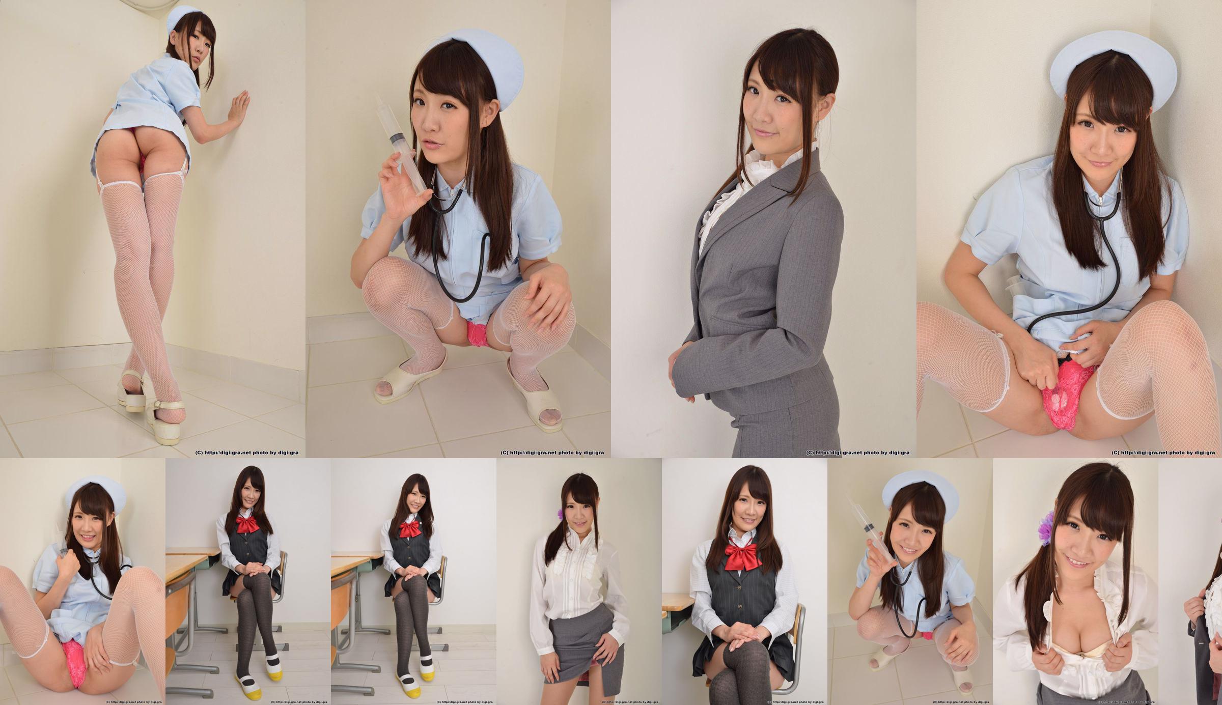 【デジグラ】小峰美子小峰みこフォトセット01 No.edd67e ページ1