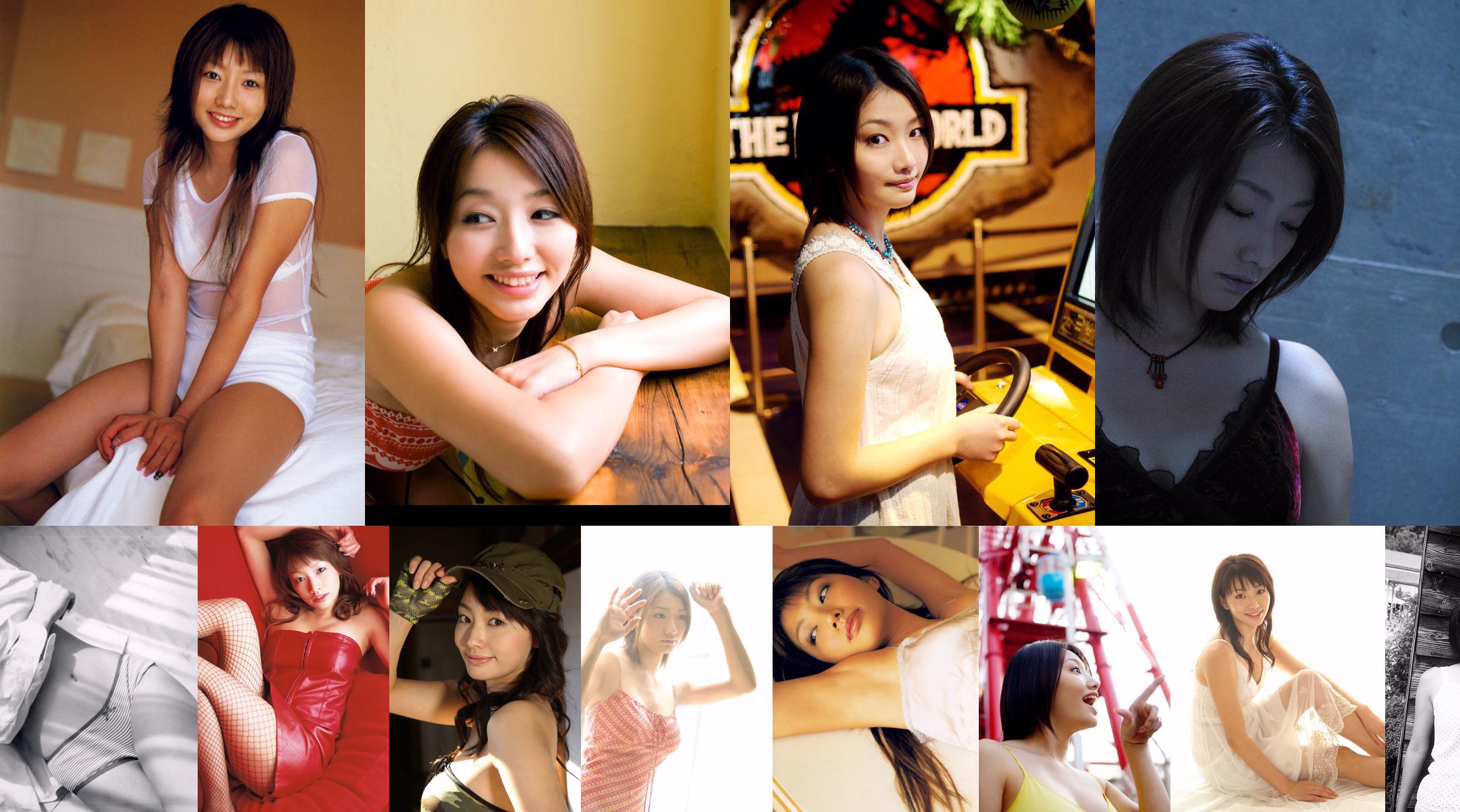 [@misty] Nr. 024 Kaori Manabe Real Pot Kaoru / Kaori Manabe No.ee8b75 Seite 1