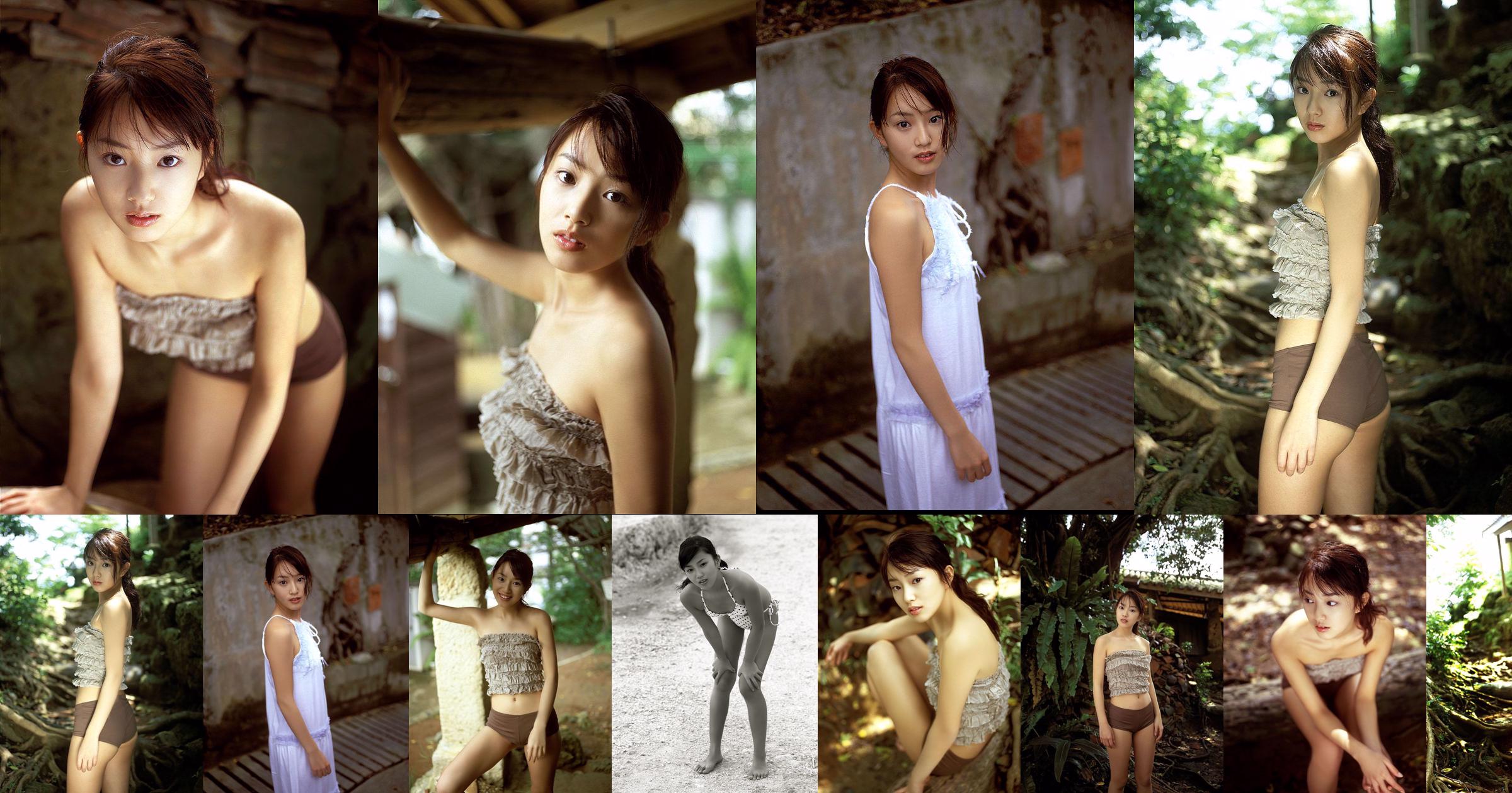 [NS Eyes] SF-No.159 Nao Asami Asami Nao/San Ping あさみ No.c32526 Page 1