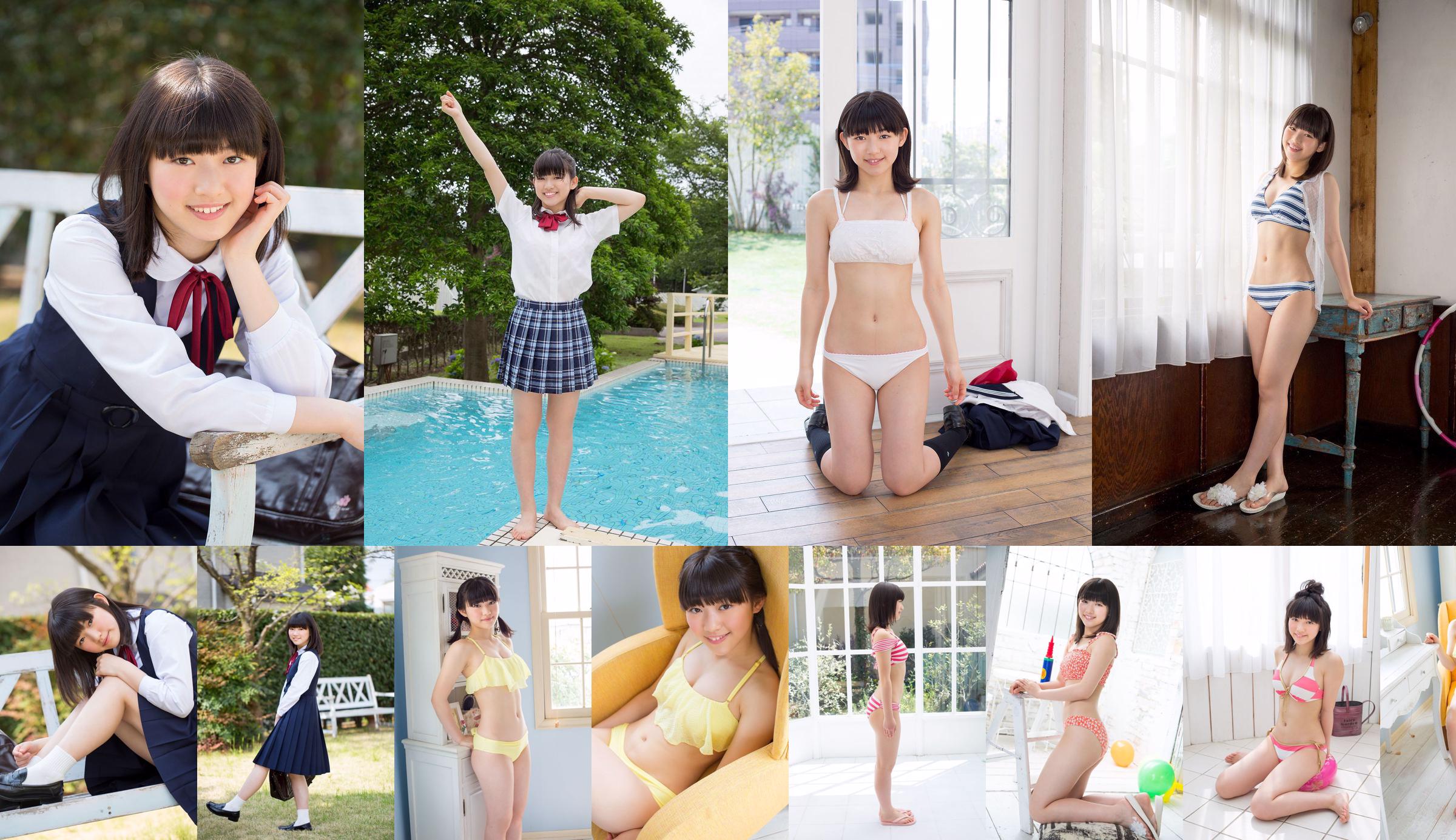 Risa Sawamura Risa Sawamura --Limited Gallery 02 [Minisuka.tv] No.16a6c6 Page 1