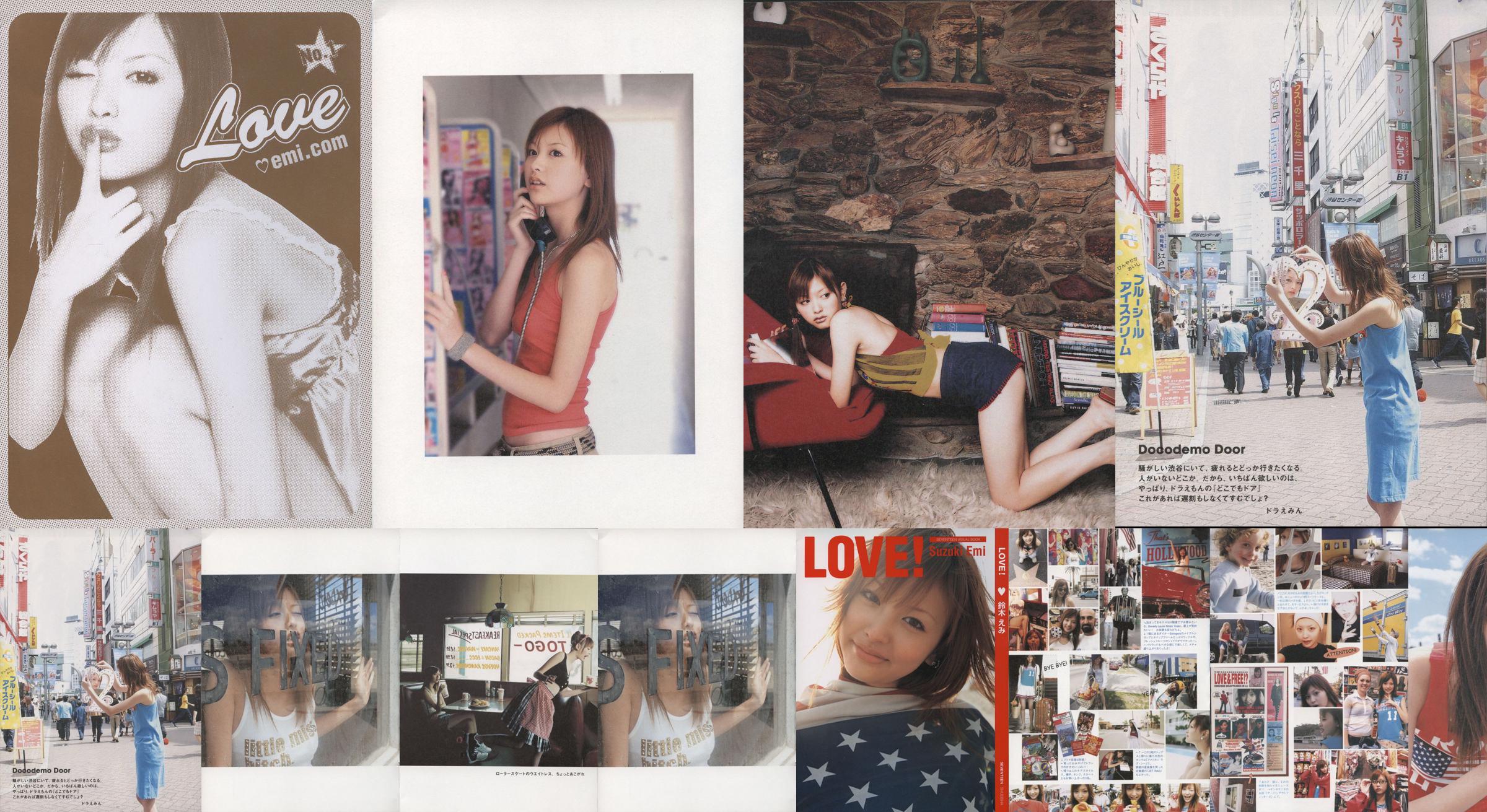 Emi Suzuki "Love" [PB] No.03a918 Pagina 1