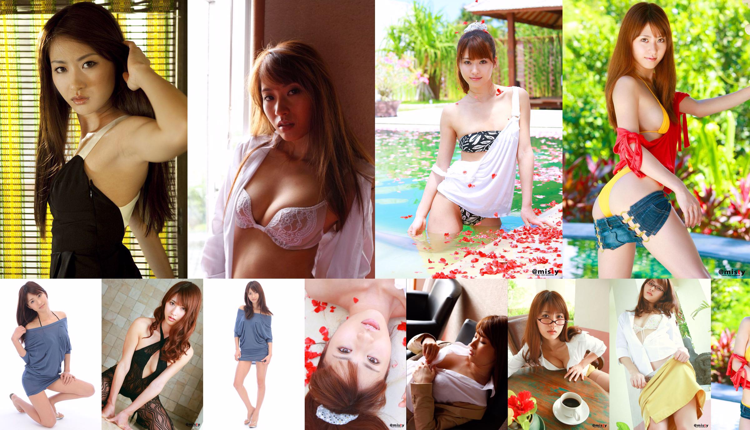 [@misty] No.340 Saki Yamaguchi Yamaguchi No.11893b Pagina 1