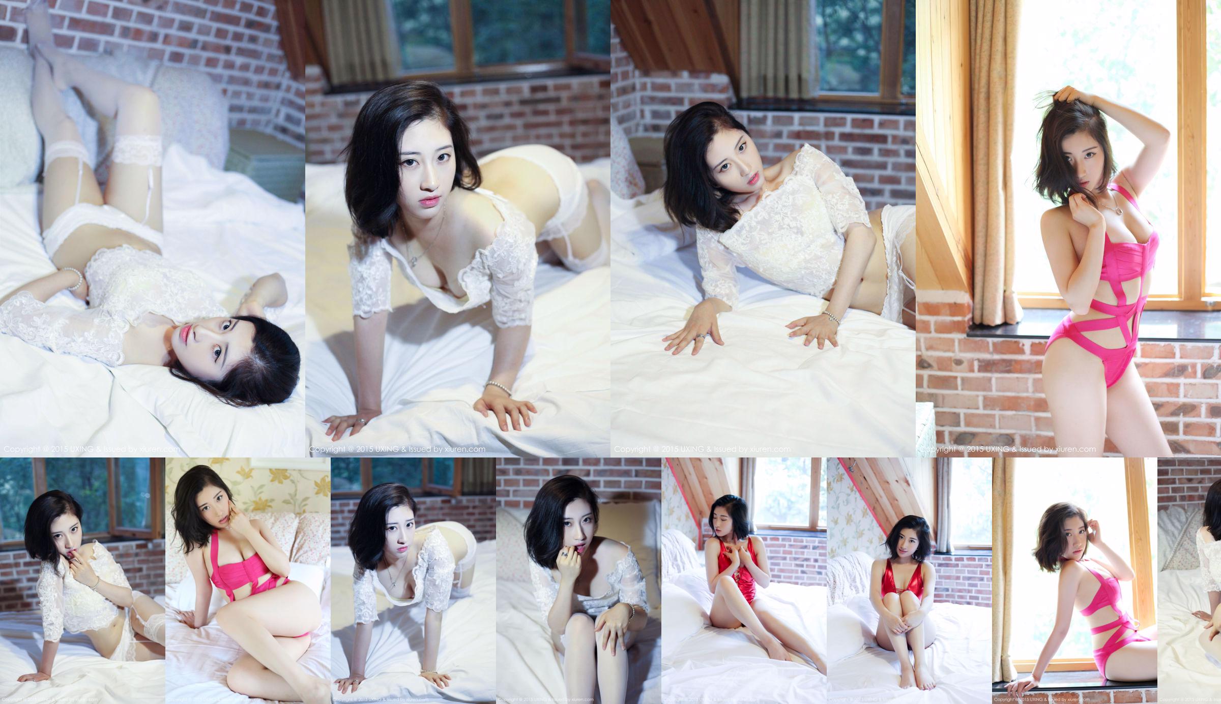 Rialer Fu Yahui - Pink and Tender Girl [UXING Youxing Pavilion] Vol.013 No.929e93 Trang 1